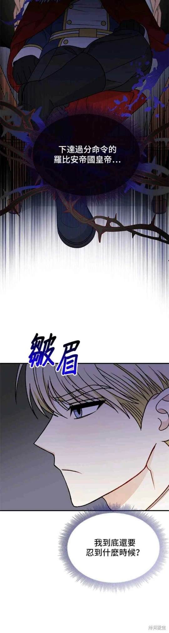 第100话32