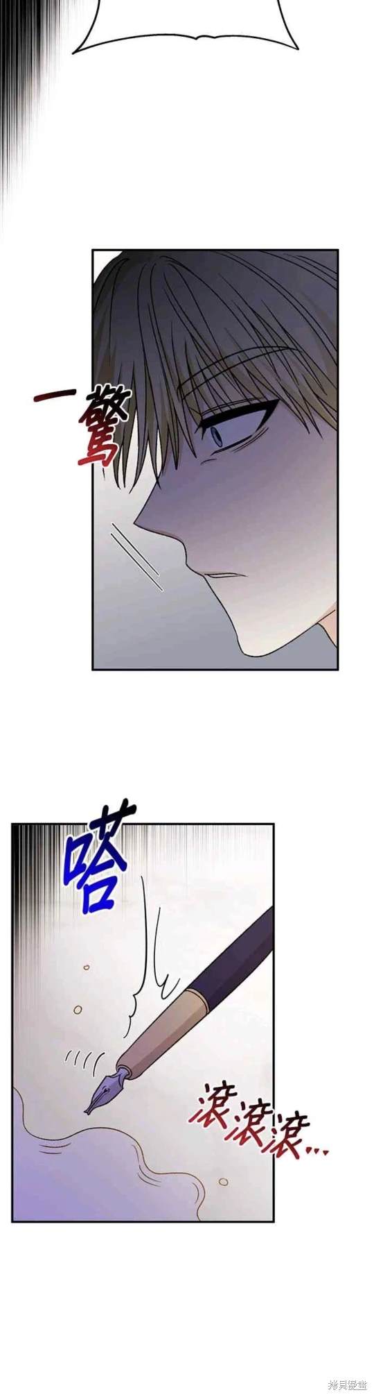 第100话39
