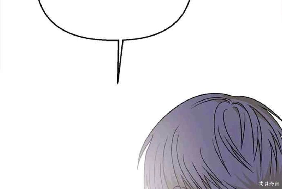 第100话41