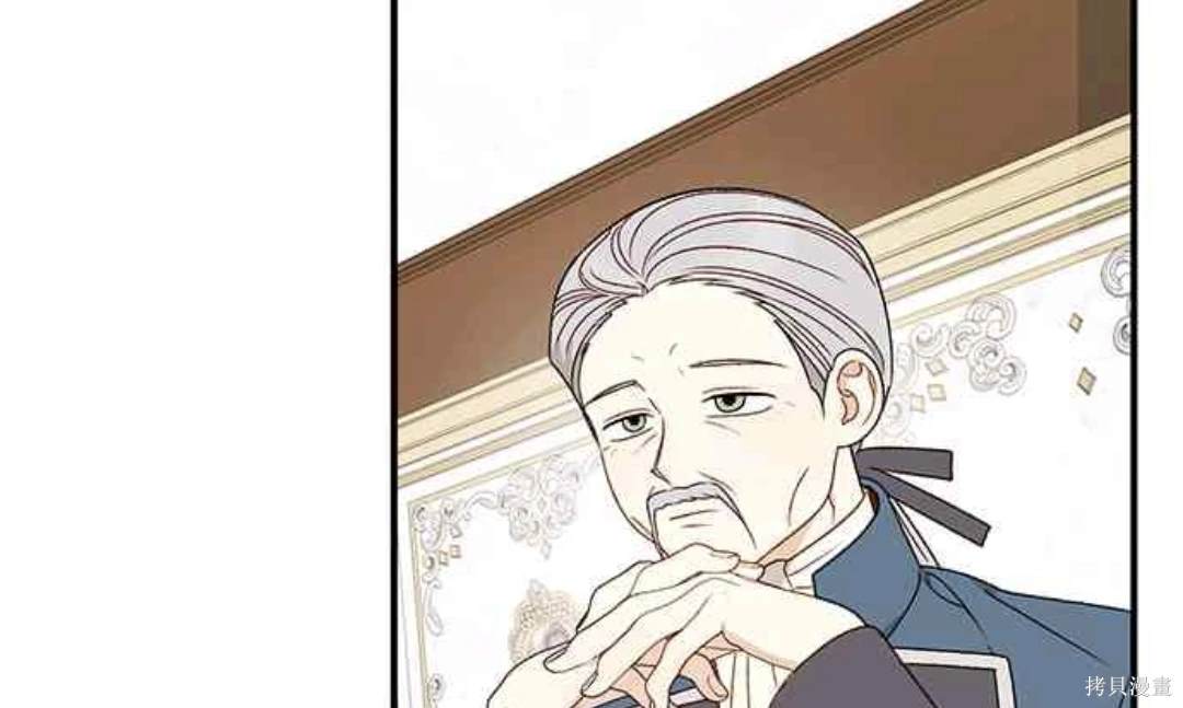 第101话43
