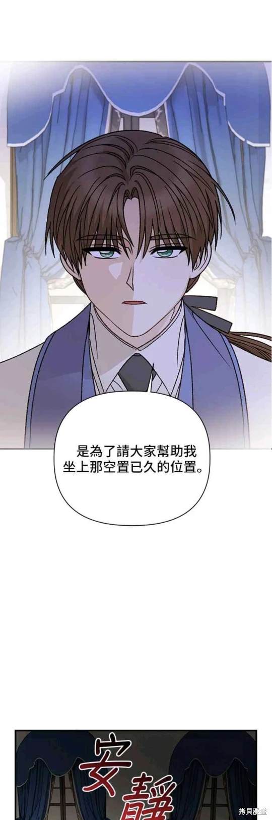 第102话0