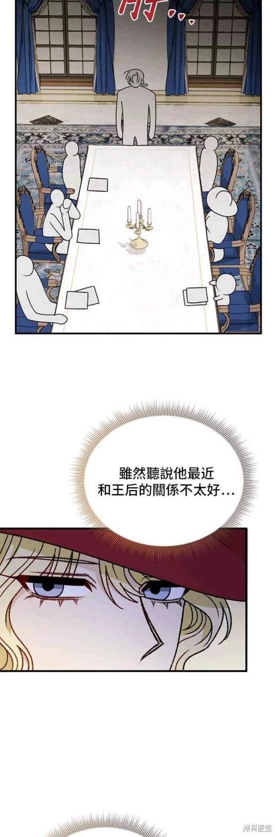 第102话1