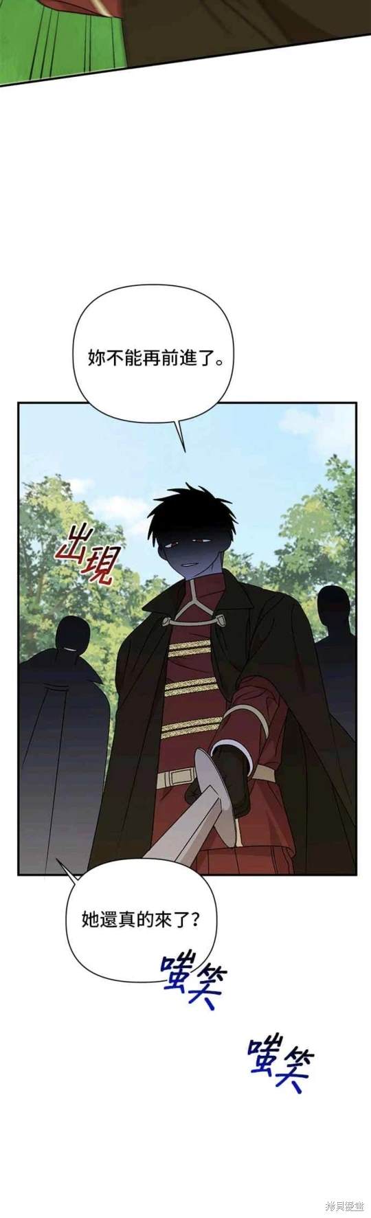 第102话39