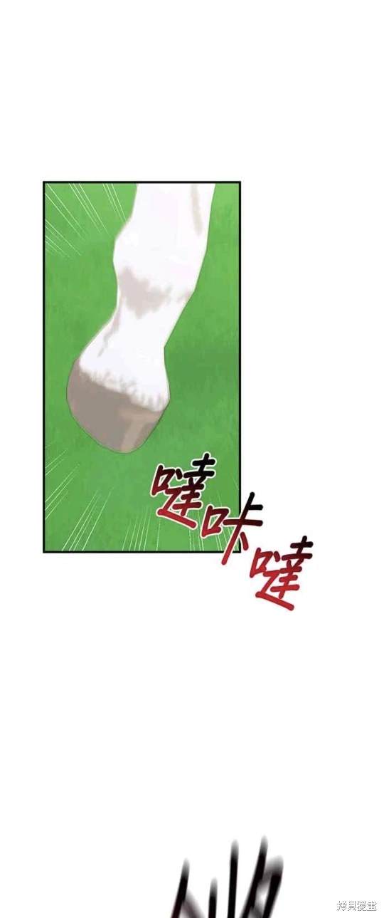 第102话43