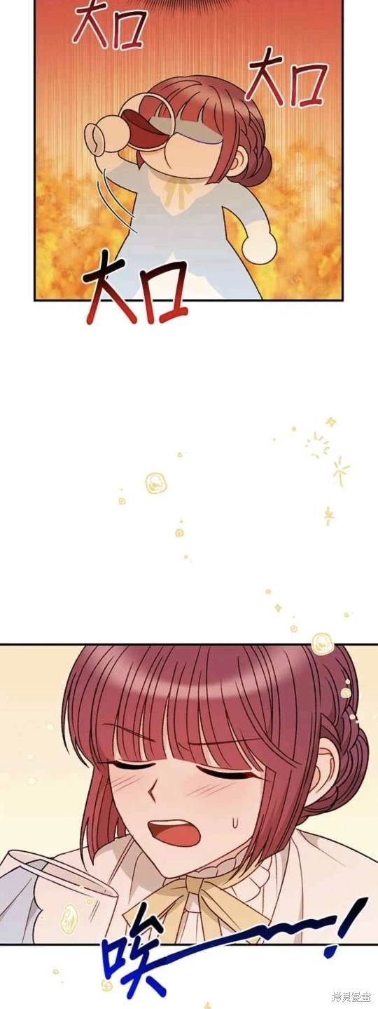 第104话38