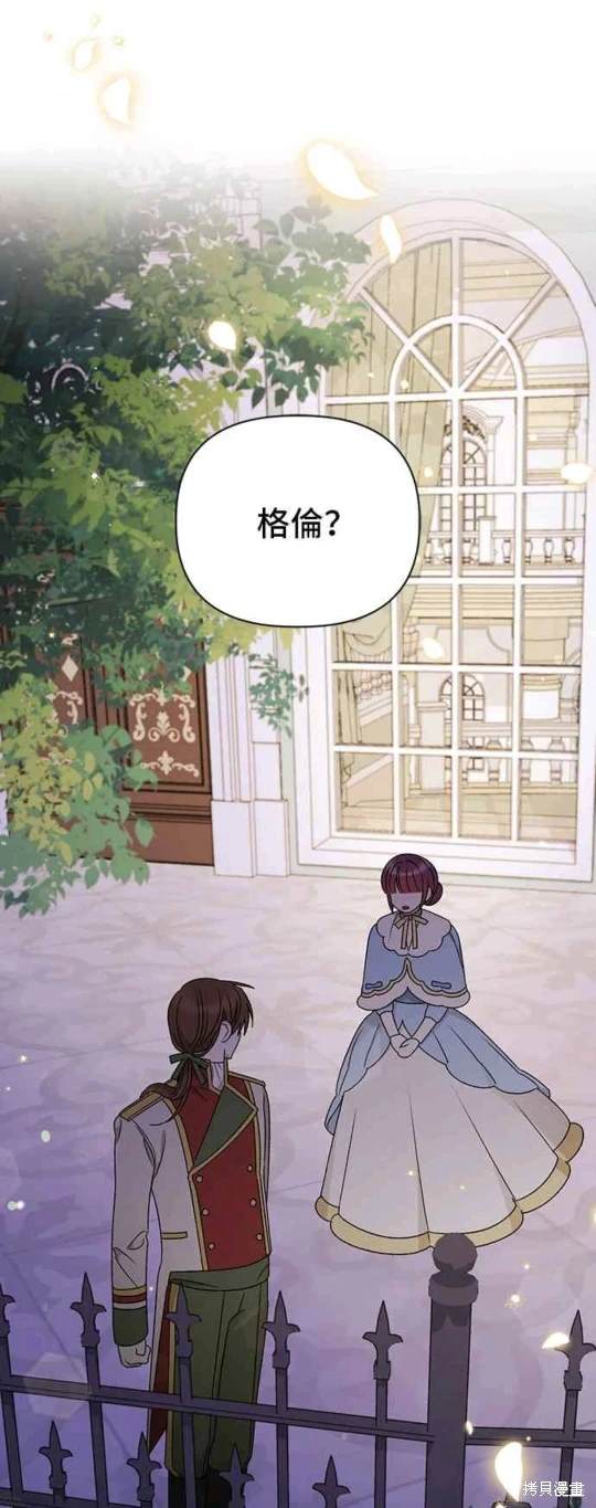 第105话0