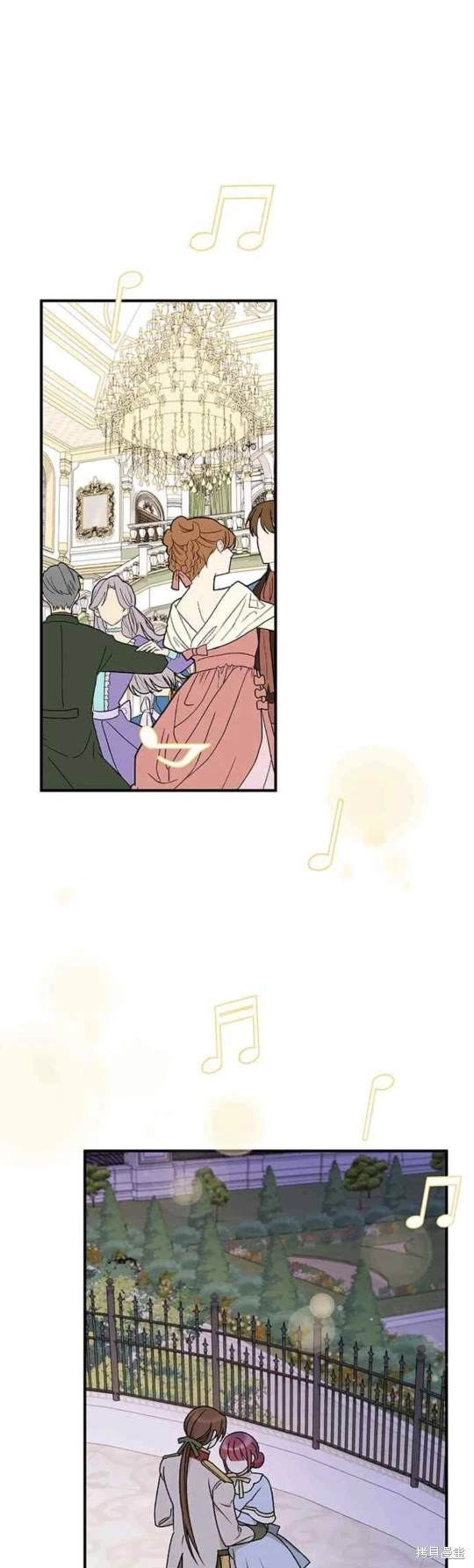 第105话10