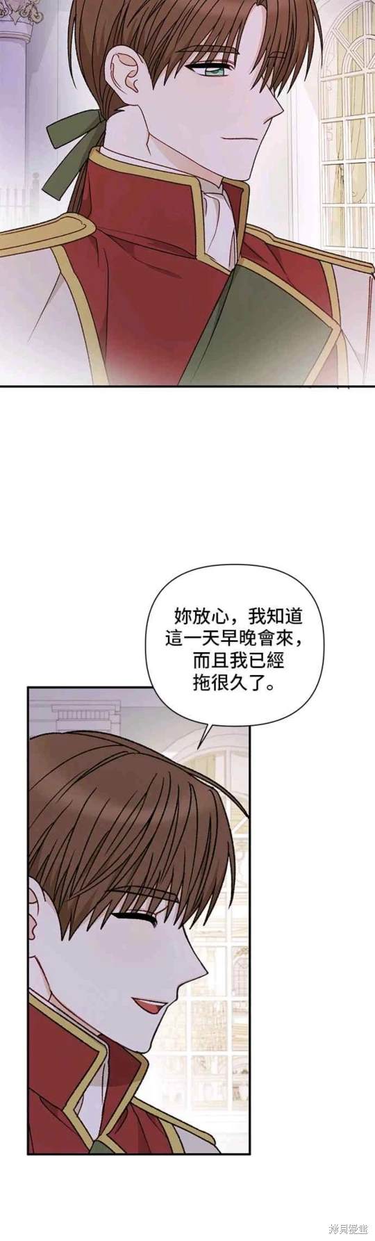第105话18