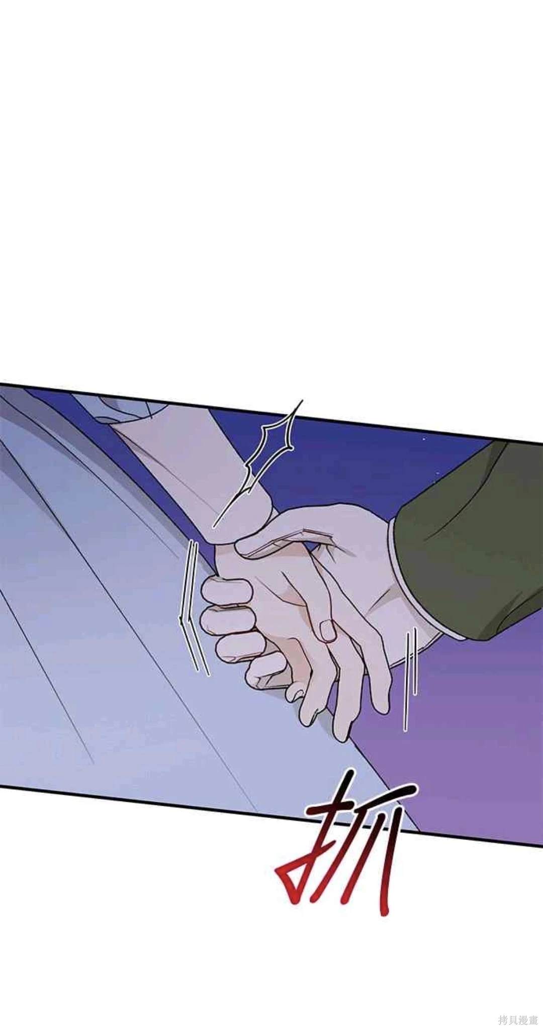 第105话25