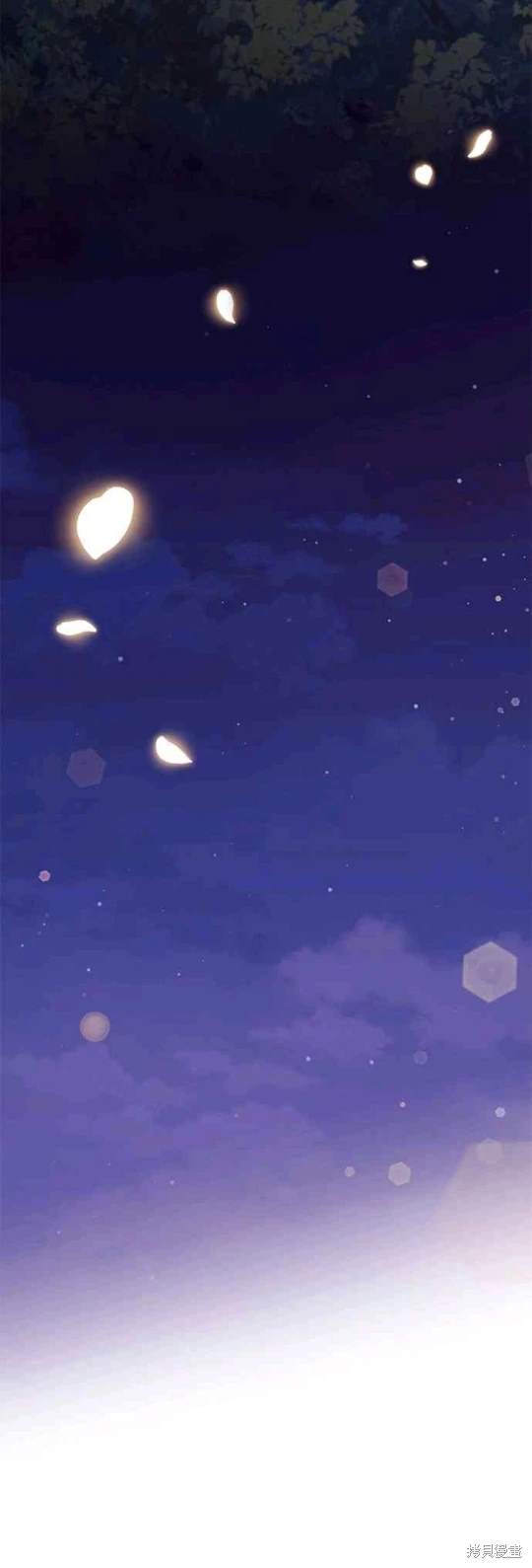 第105话39