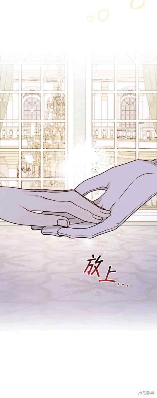 第105话8