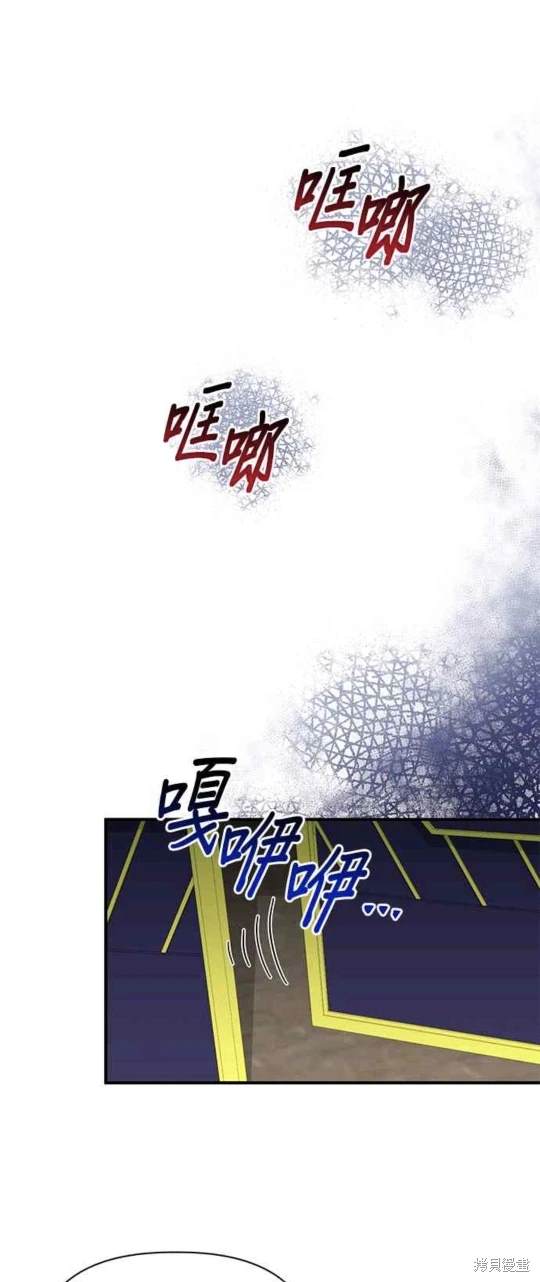 第107话10
