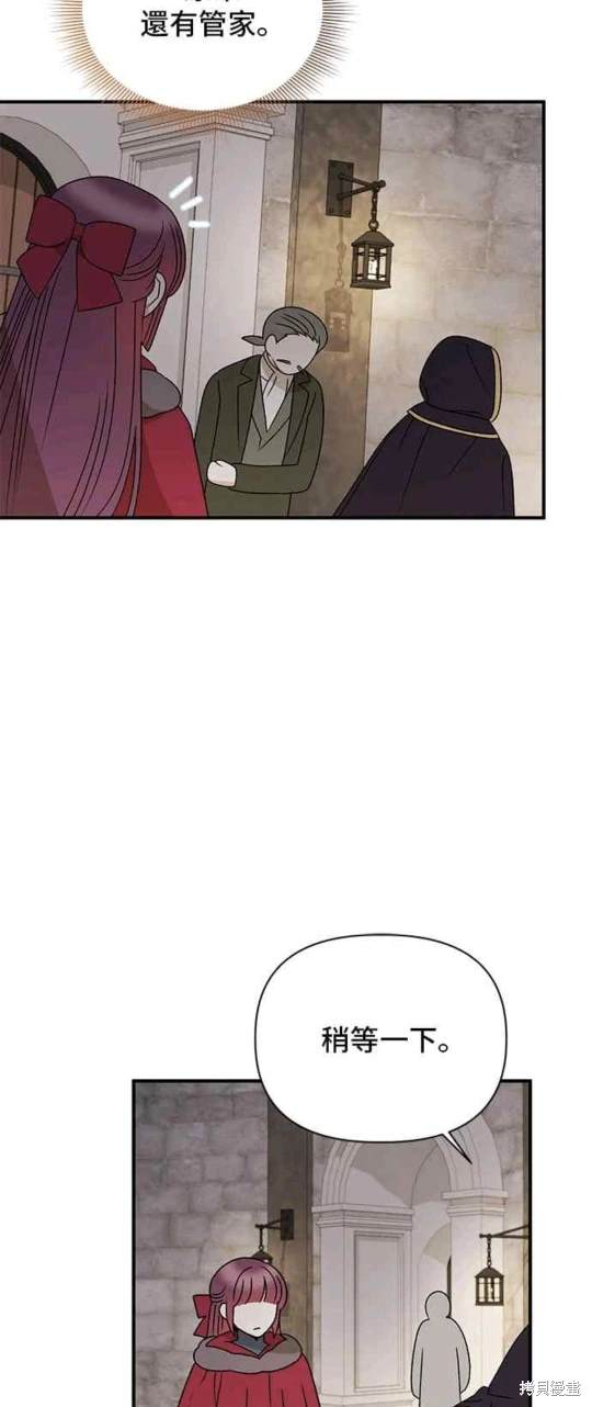 第107话15