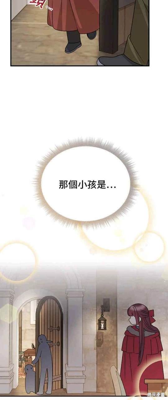 第107话18