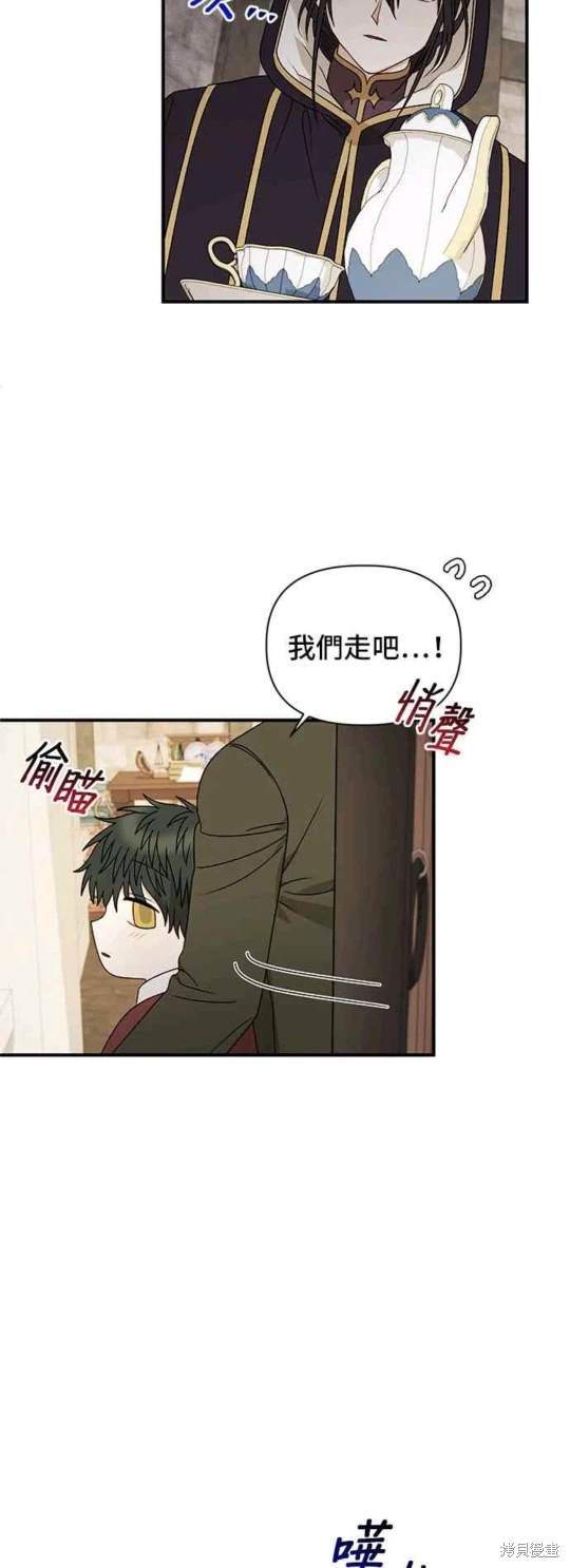 第107话21