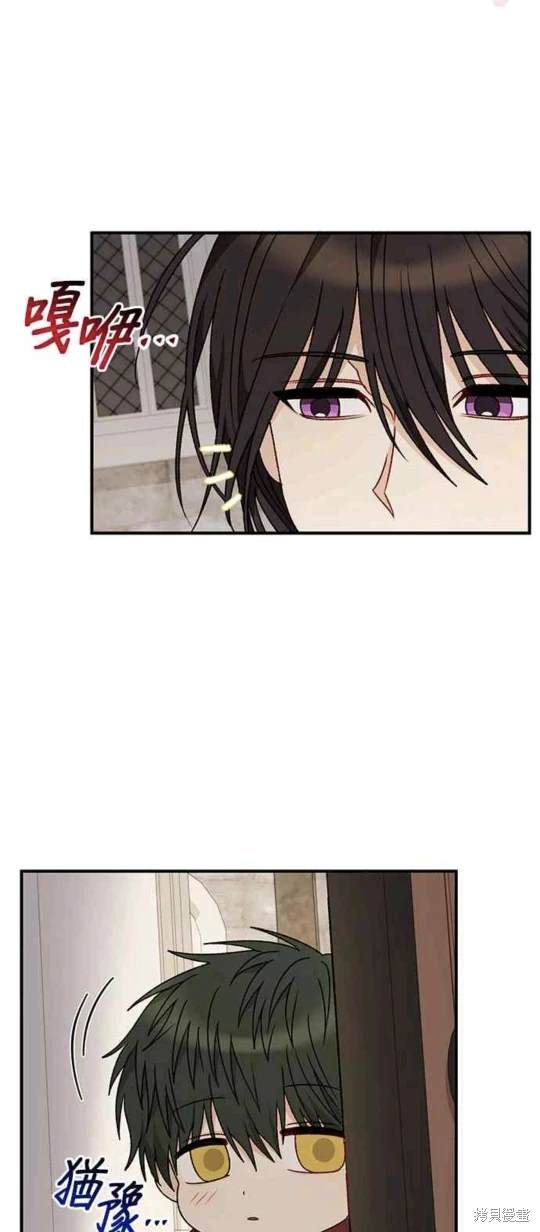 第107话42