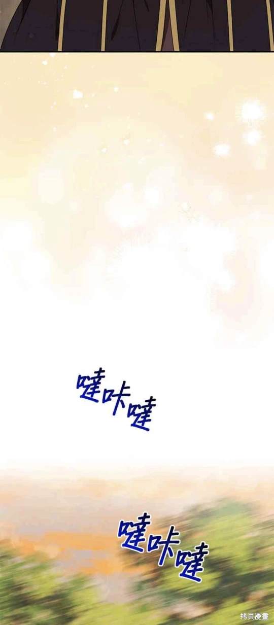第107话46