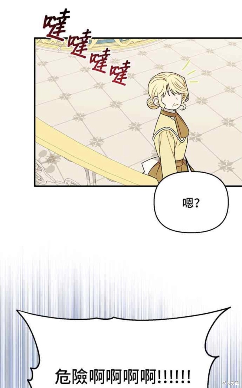 第108话30