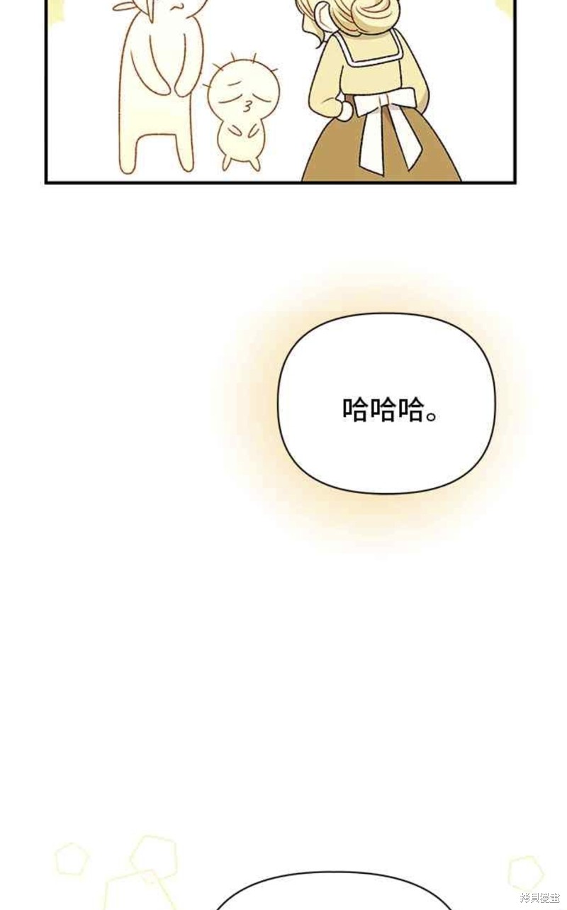 第108话33