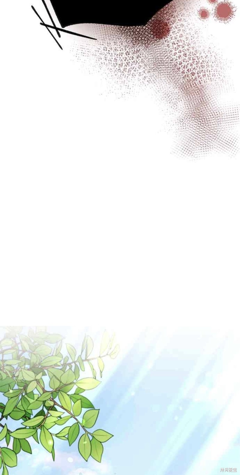 第108话5