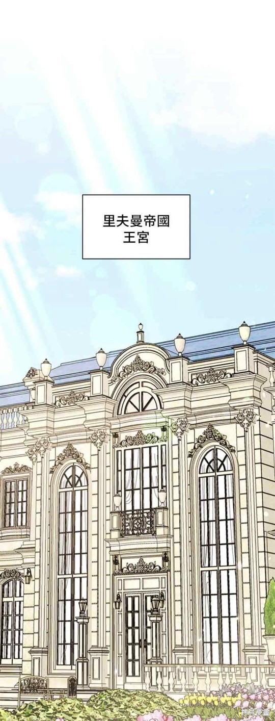 第108话50