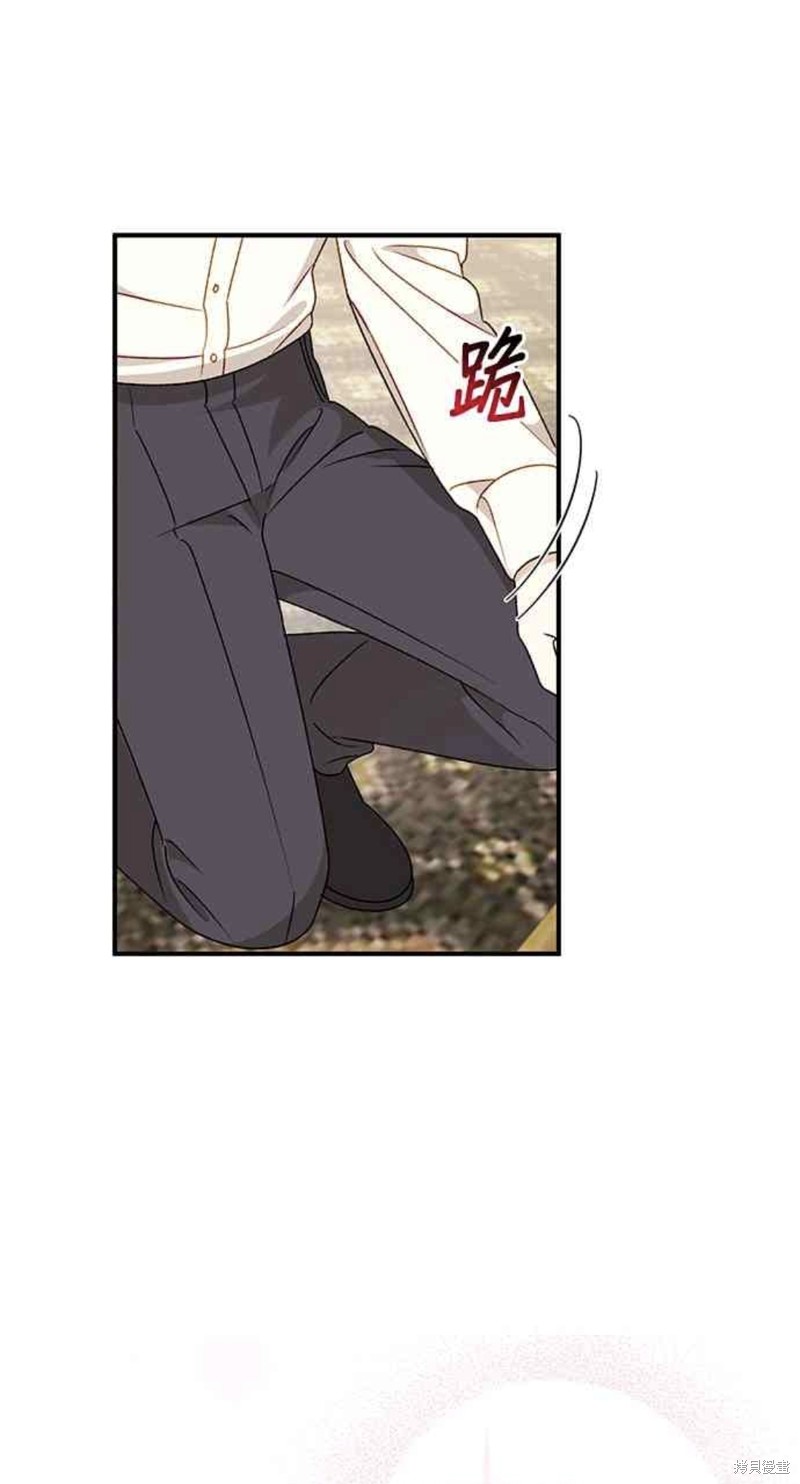 第109话40