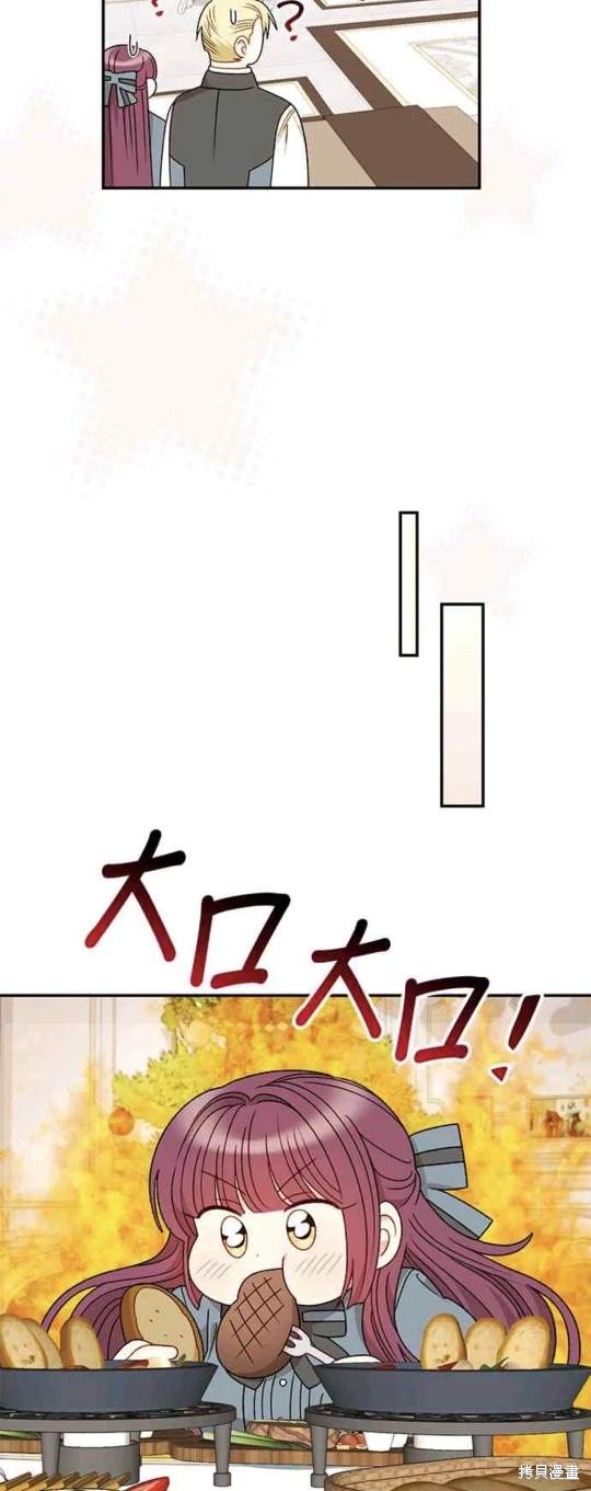 第113话24
