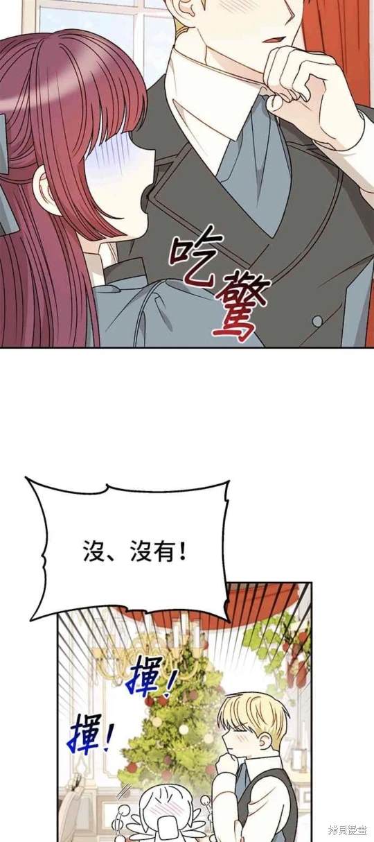 第113话46