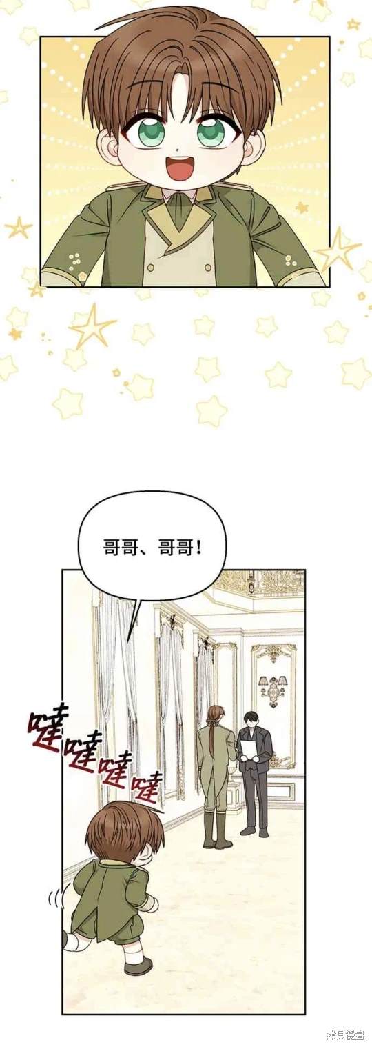 第114话1