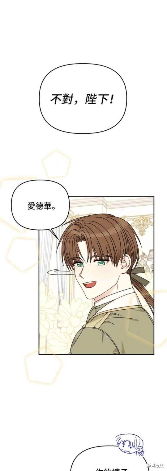 第114话2