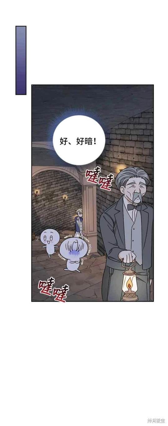 第114话23
