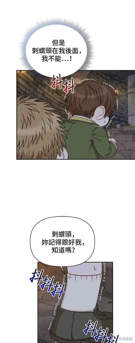 第114话24
