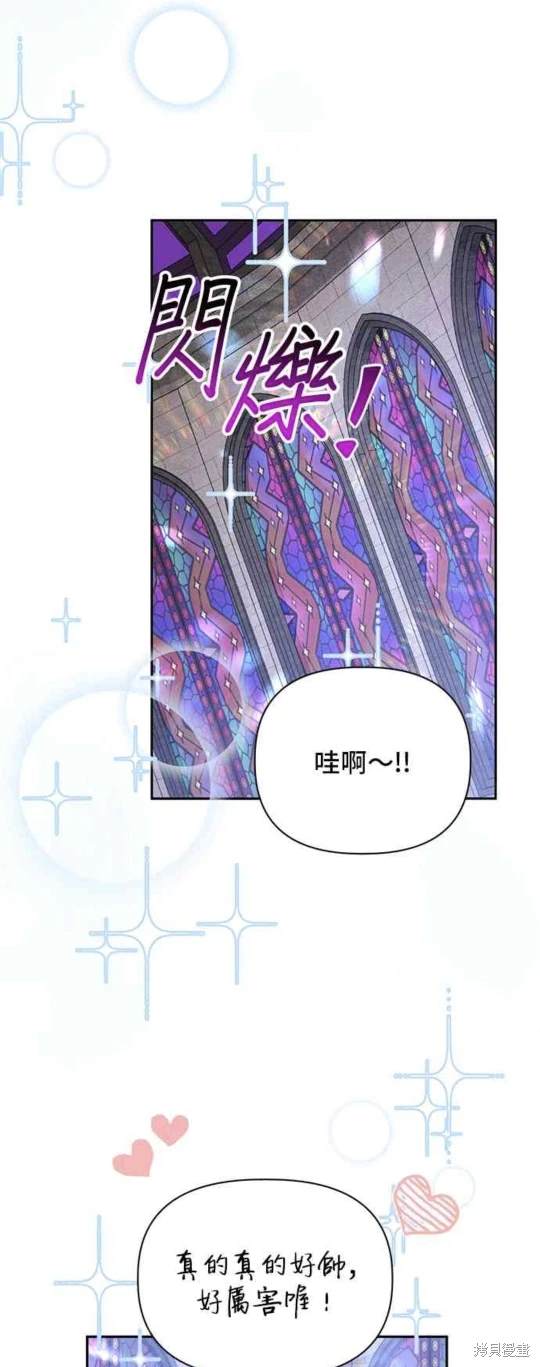 第114话27