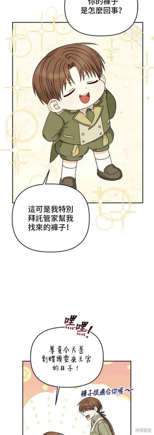 第114话3