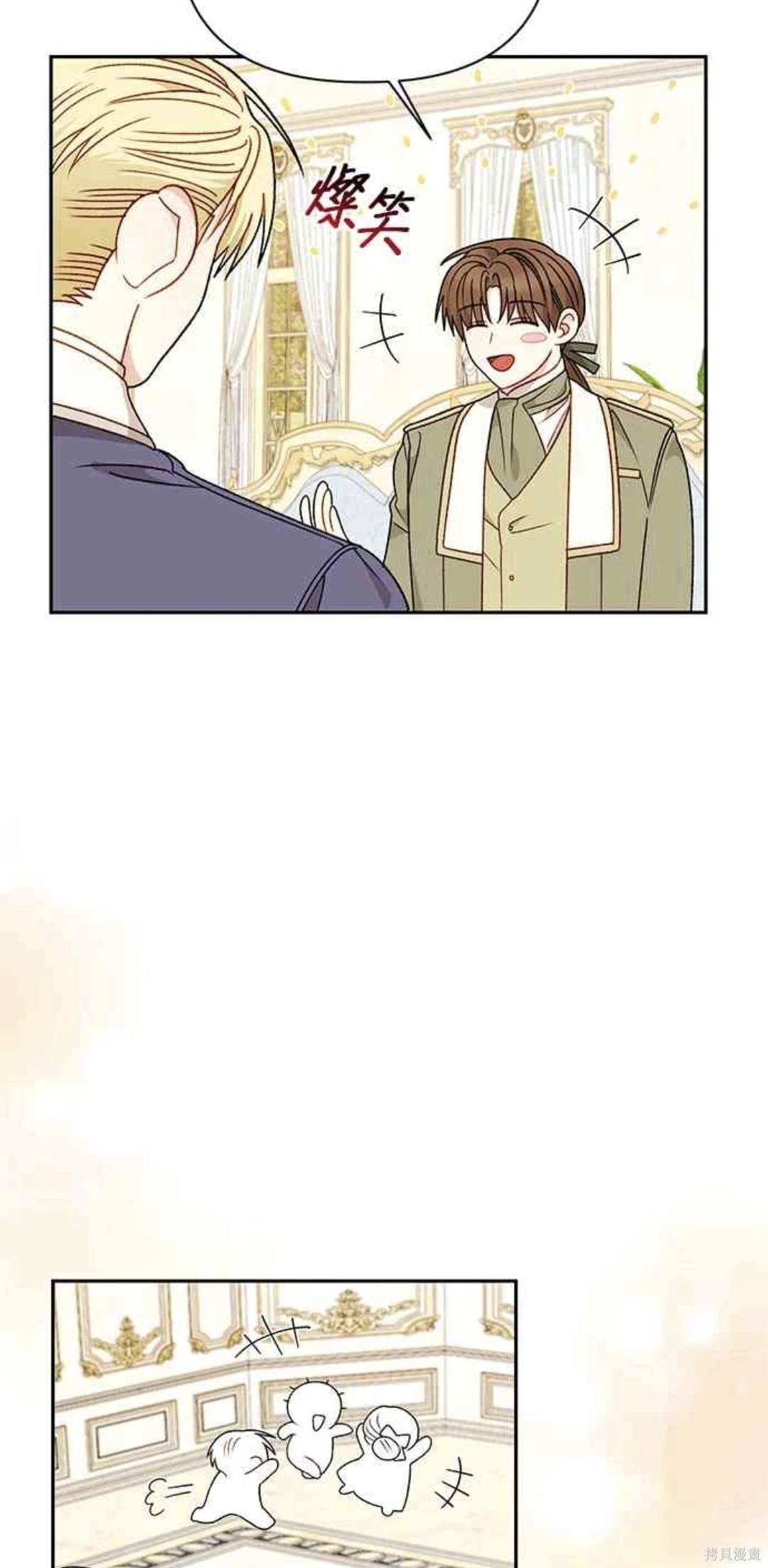 第114话33