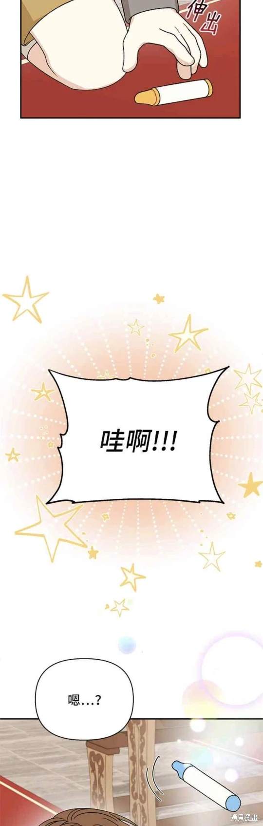 第115话15