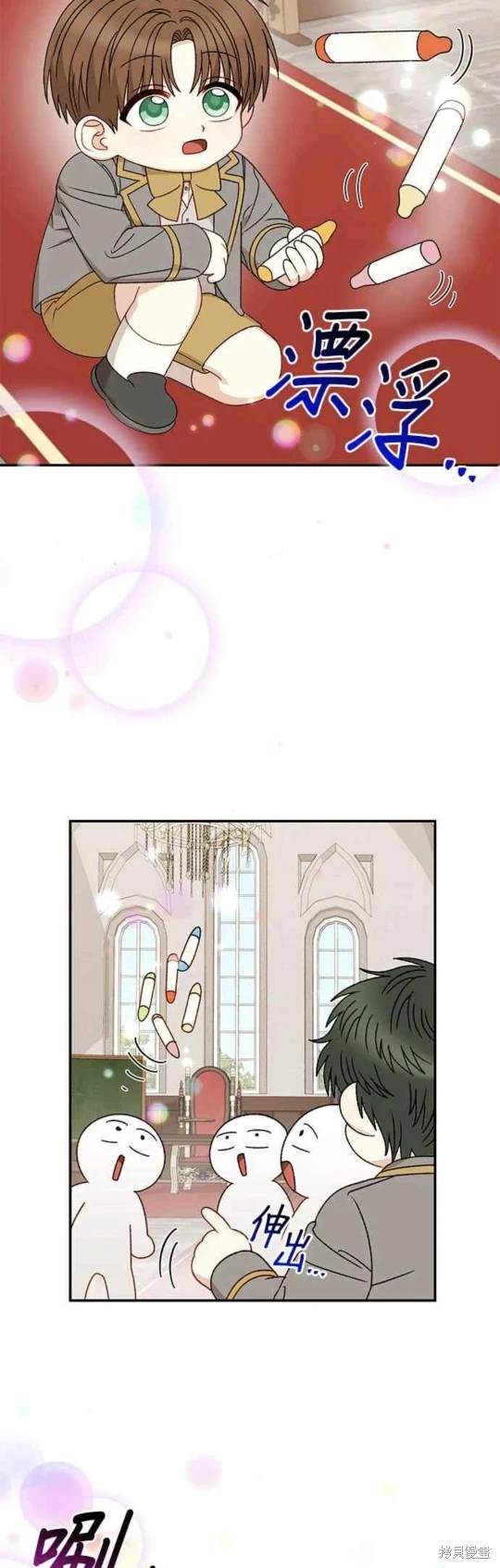 第115话16