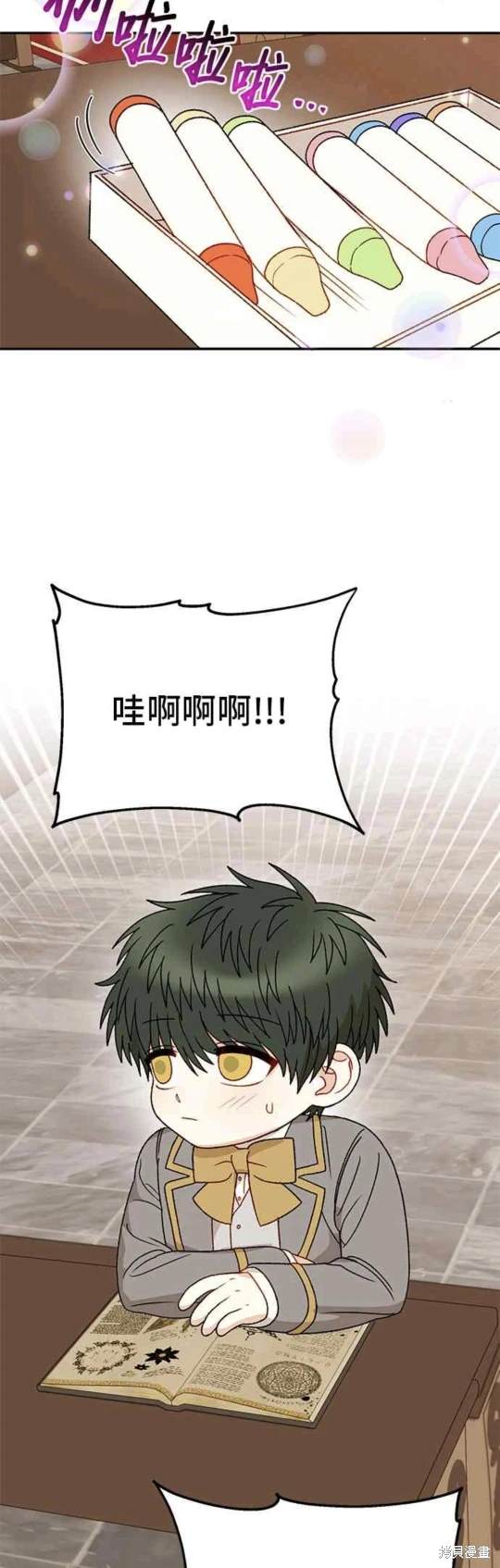 第115话17
