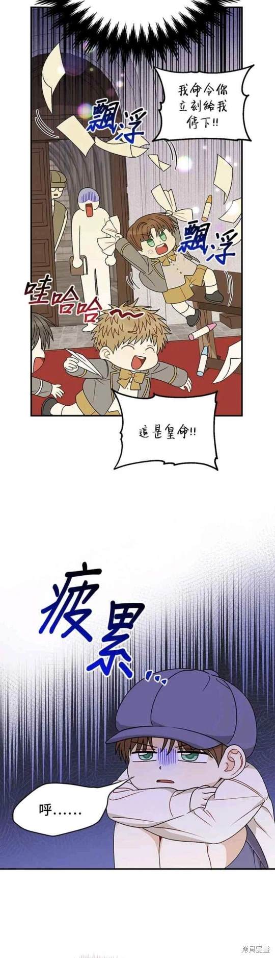 第115话23