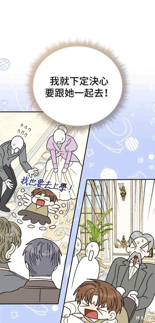 第115话3