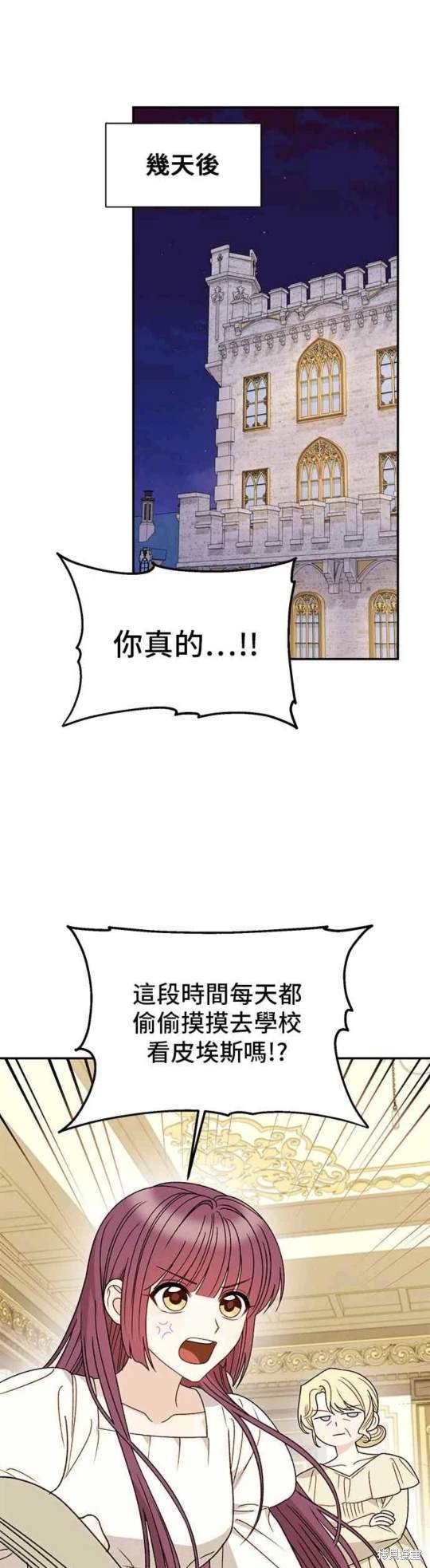 第115话33