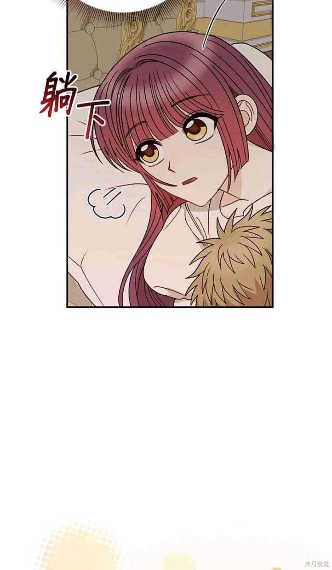 第115话47