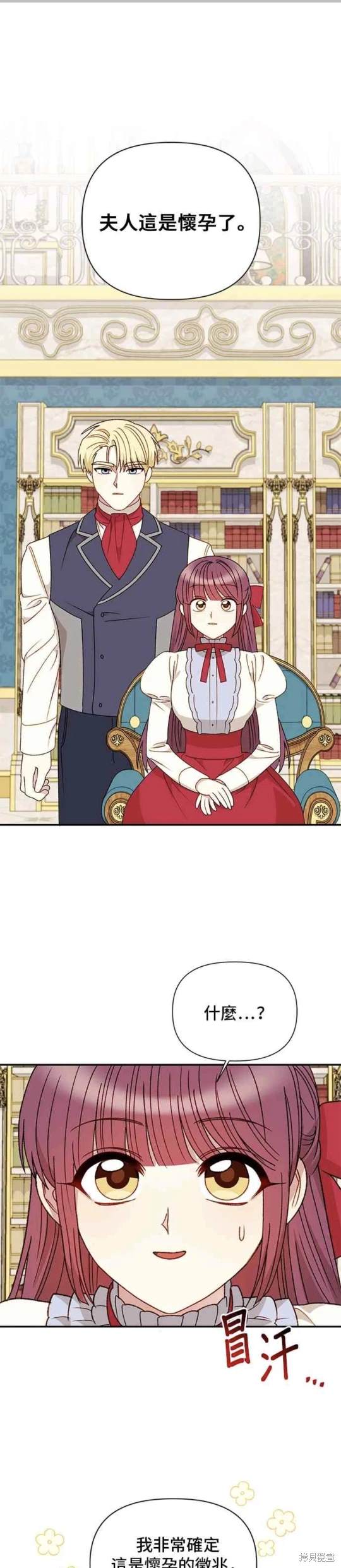 第116话0