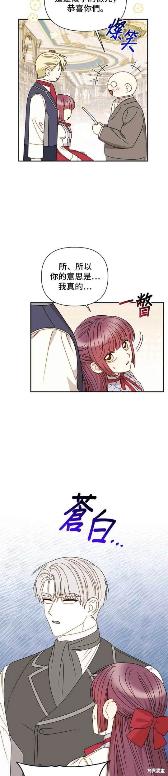 第116话1
