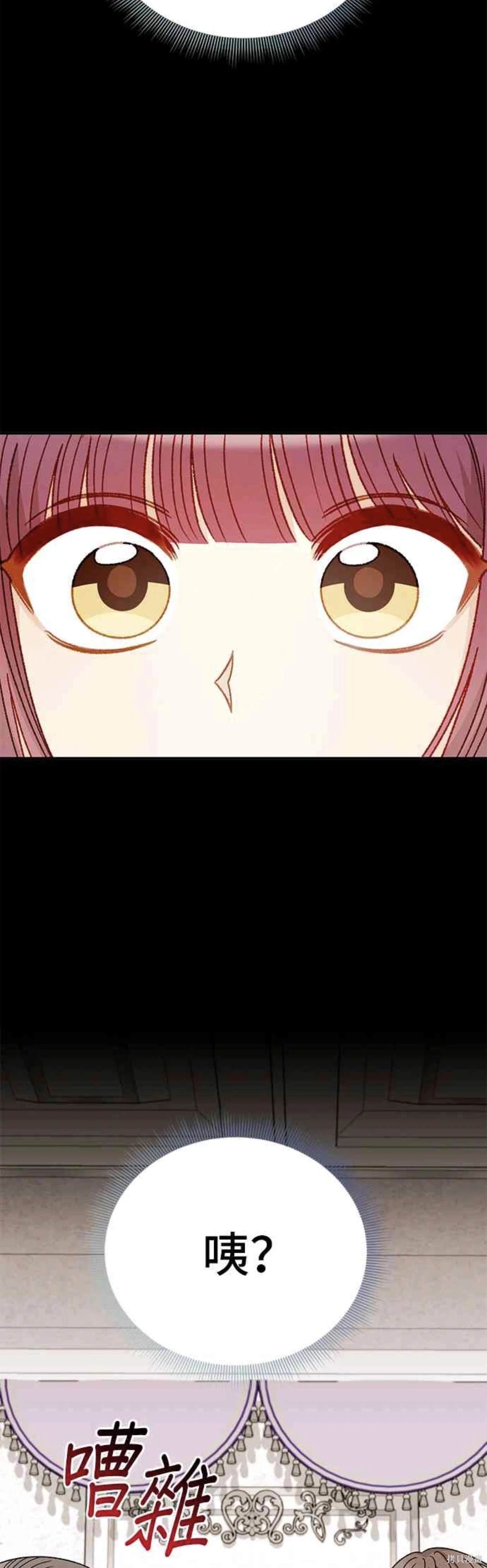 第116话17