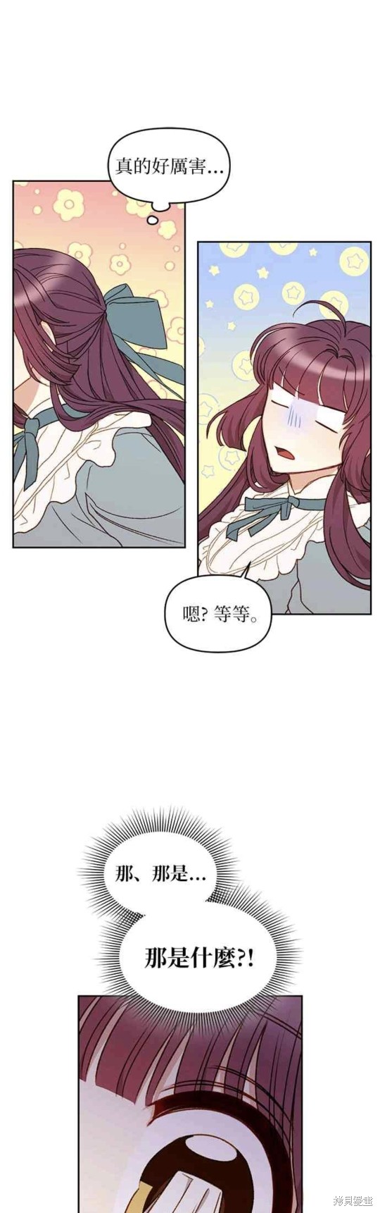 第24话0