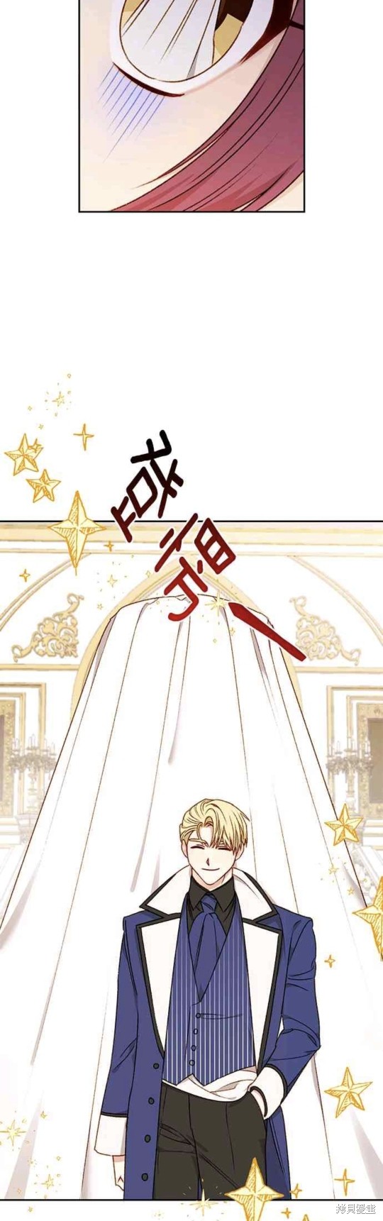 第24话1