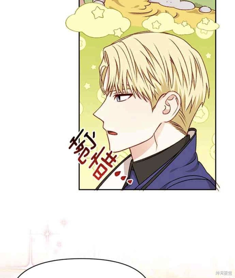 第24话19
