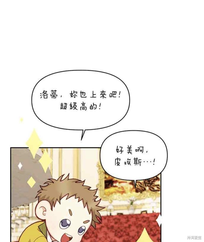 第24话24