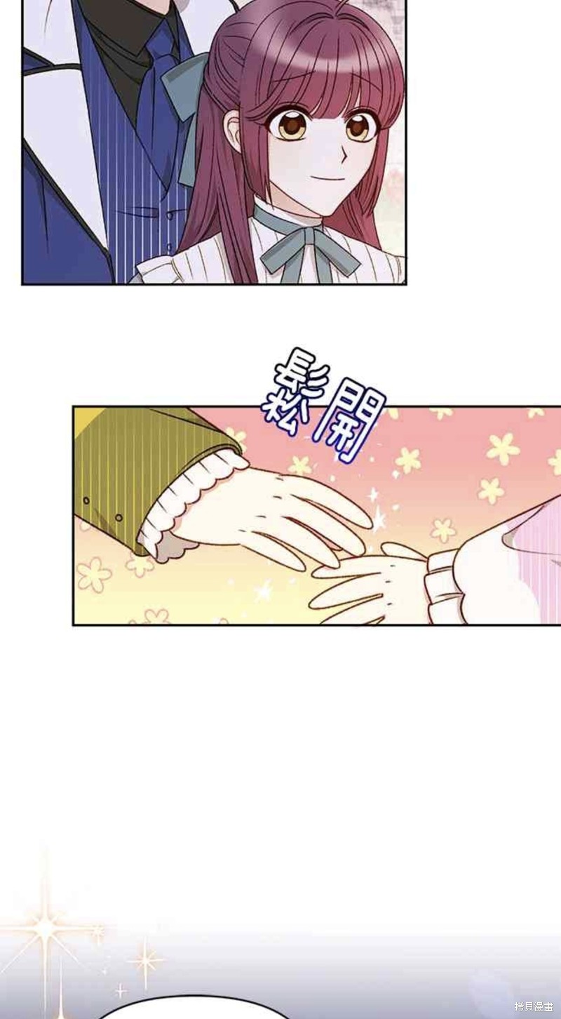 第24话40
